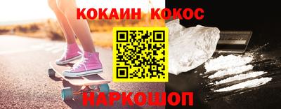 прущая мука Можга