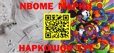 гашик Моздок