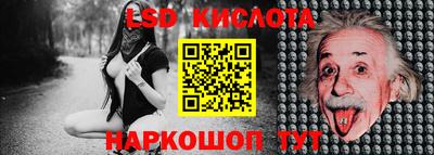 прущая мука Можга
