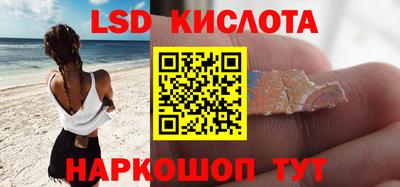 прущая мука Можга