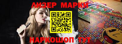 стаф Можайск