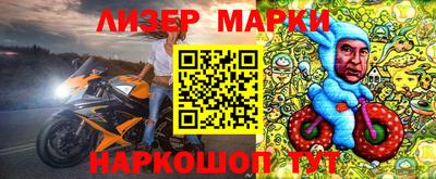 стаф Можайск