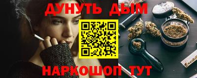 прущая мука Можга