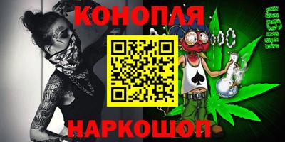 стаф Можайск