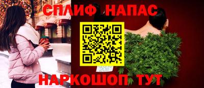 прущая мука Можга