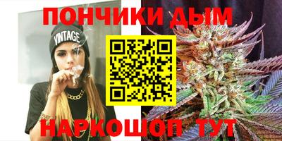 стаф Можайск