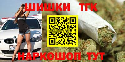 прущая мука Можга