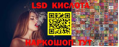 стаф Можайск