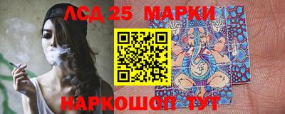 прущая мука Можга