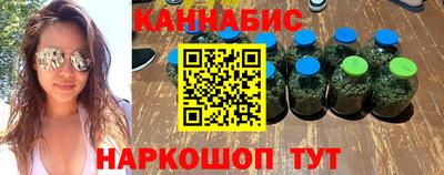 прущая мука Можга