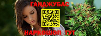 стаф Можайск