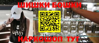 прущая мука Можга