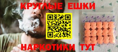 прущая мука Можга