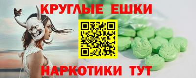гашик Моздок