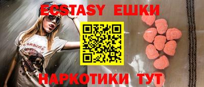 стаф Можайск
