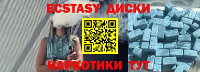 гашик Моздок