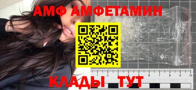 прущая мука Можга