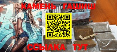 гашик Моздок