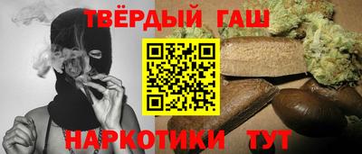 прущая мука Можга