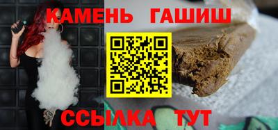 стаф Можайск