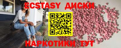 стаф Можайск