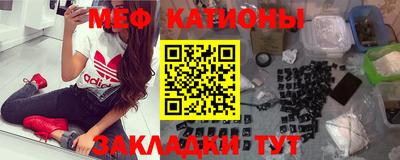 прущая мука Можга