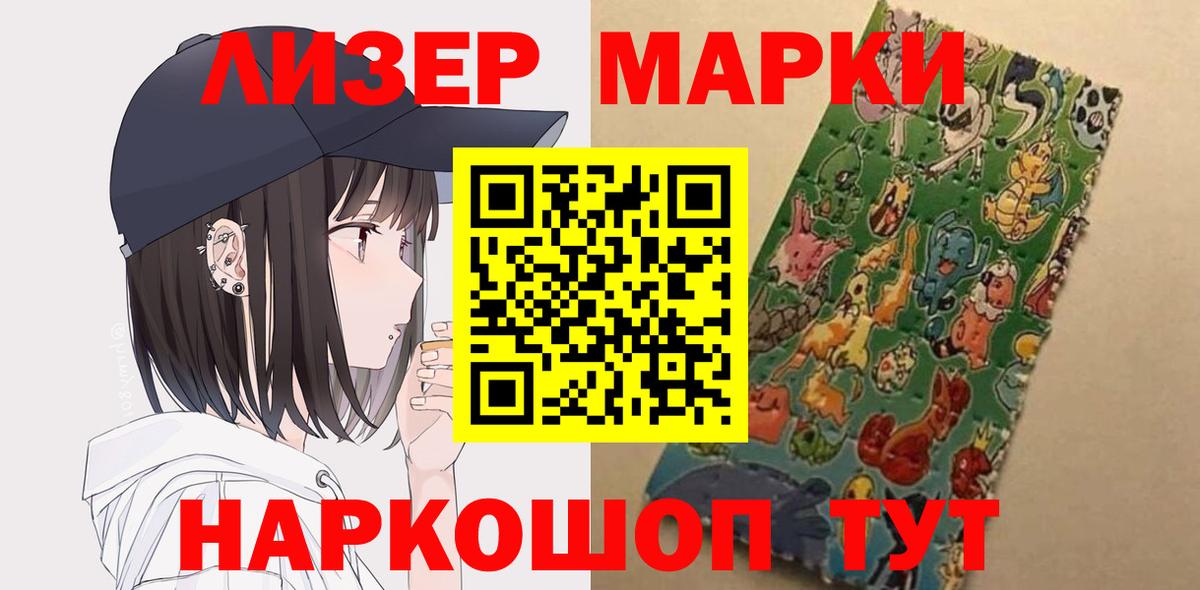 кракен сайт  Вход с VPN  Зима  Лсд 25 экстази кислота  ЛСД экстази ecstasy 